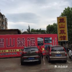 孟塬镇汽车站电话多少(孟塬镇汽车站电话查询指南)