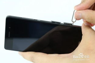 华为电脑换内屏怎么换(华为电脑内屏更换教程)