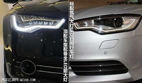 汽车换高级黑灯要多少钱(汽车换高级黑灯要多少钱?全面解析车灯升级成本与注意事项) 汽车换高级黑灯要多少钱(汽车换高级黑灯要多少钱?全面解析车灯升级成本与注意事项)