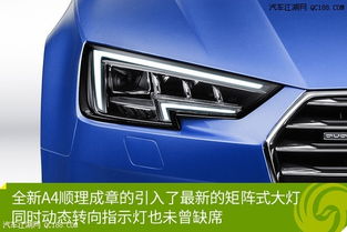 汽车换高级黑灯要多少钱(汽车换高级黑灯要多少钱?全面解析车灯升级成本与注意事项) 汽车换高级黑灯要多少钱(汽车换高级黑灯要多少钱?全面解析车灯升级成本与注意事项)