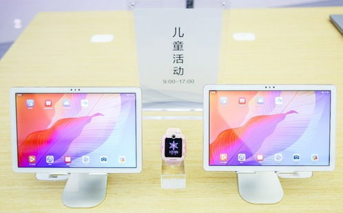 华为电脑胶套怎么换视频(华为电脑胶套更换教程视频详解)