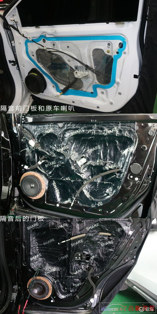 自己接汽车音响线多少钱(自己接汽车音响线需要多少钱?深度解析汽车音响改装成本) 自己接汽车音响线多少钱(自己接汽车音响线需要多少钱?深度解析汽车音响改装成本)