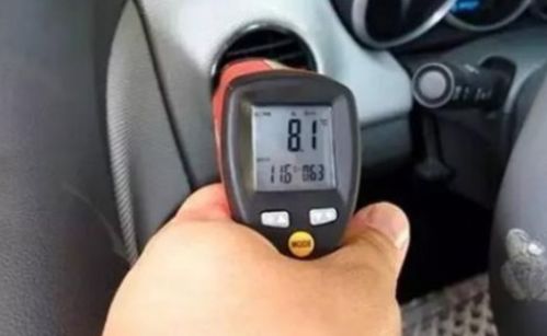 汽车空调检测加氟多少钱(汽车空调检测加氟的价格分析)