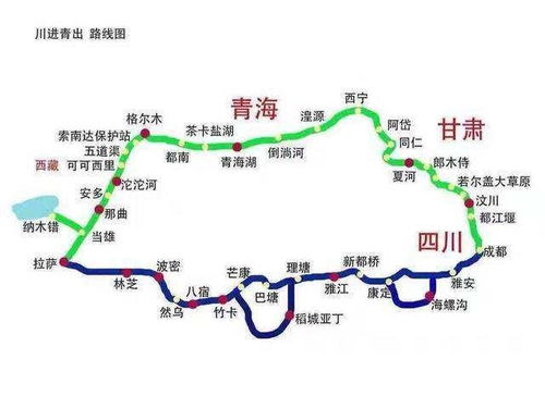 成都到万盛汽车多少钱(成都到万盛汽车价格详解,费用、时间与路线) 成都到万盛汽车多少钱(成都到万盛汽车价格详解,费用、时间与路线)