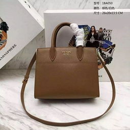 汽车玻璃手提包多少钱(汽车玻璃手提包的价格研究，了解市场，洞悉价格)