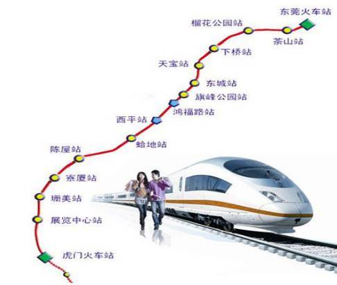 惠东至东莞汽车票多少钱(惠东至东莞汽车票价详解，价格、路线与出行建议)
