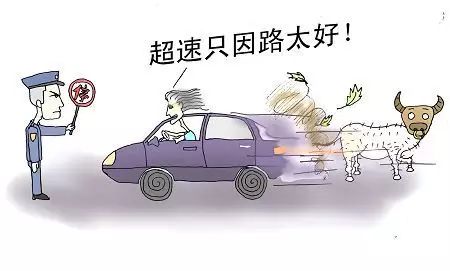 一公里等于多少分钟汽车(一公里等于多少分钟汽车—速度与距离之间的转换) 一公里等于多少分钟汽车(一公里等于多少分钟汽车—速度与距离之间的转换)