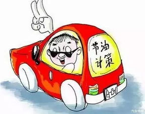 一公里等于多少分钟汽车(一公里等于多少分钟汽车—速度与距离之间的转换) 一公里等于多少分钟汽车(一公里等于多少分钟汽车—速度与距离之间的转换)
