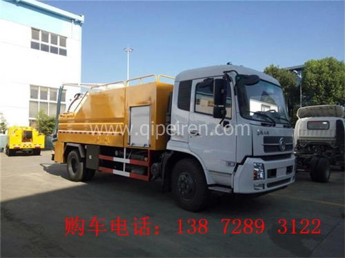 汽车冲洗平台多少钱一套(汽车冲洗平台的价格解析，多少钱一套？