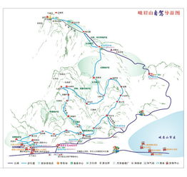 夹江到峨眉山汽车多少钱(夹江到峨眉山汽车票价详解) 夹江到峨眉山汽车多少钱(夹江到峨眉山汽车票价详解)