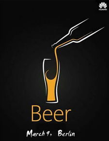 华为电脑海报怎么画图片(华为电脑海报设计,打造吸引人的图片) 华为电脑海报怎么画图片(华为电脑海报设计,打造吸引人的图片)