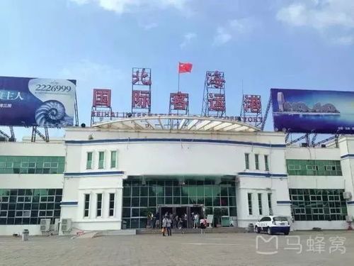 太原到保德汽车站多少钱(太原到保德汽车站的价格及旅行指南)