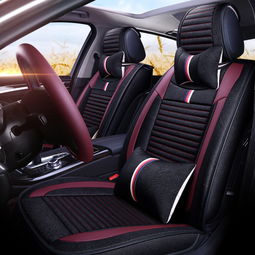 五座汽车坐垫半包多少钱(五座汽车坐垫半包的价格解析)