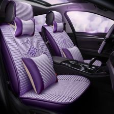 五座汽车坐垫半包多少钱(五座汽车坐垫半包的价格解析)