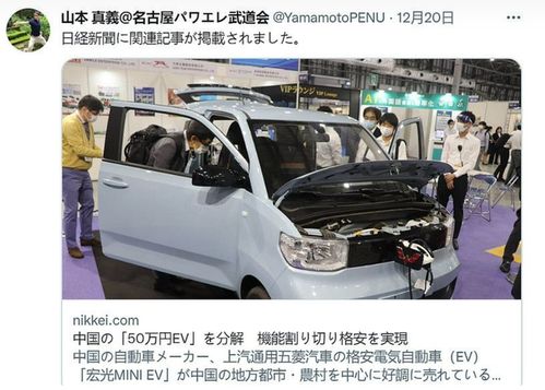 日本人每年汽车交多少钱(日本人每年在汽车上的花费，深度解析与洞察)