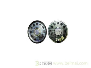 修理厂的汽车喇叭多少钱(修理厂的汽车喇叭价格解析) 修理厂的汽车喇叭多少钱(修理厂的汽车喇叭价格解析)