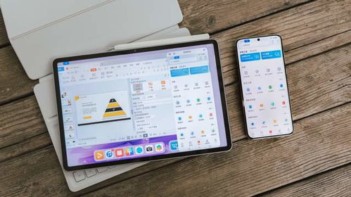 华为荣耀平板怎么改电脑(华为荣耀平板变身电脑，一次简单而高效的转变之旅)