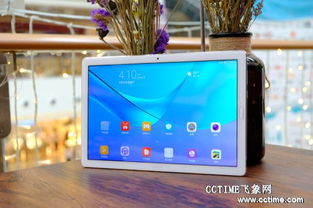 华为平板怎么调掌上电脑(华为平板变身掌上电脑，全面指南与技巧)