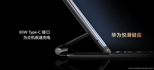 华为触控电脑膜怎么贴好(华为触控电脑膜的最佳贴膜方法)