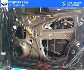 2千改汽车音响多少钱(汽车音响升级，了解两千预算下的改装费用与选择)