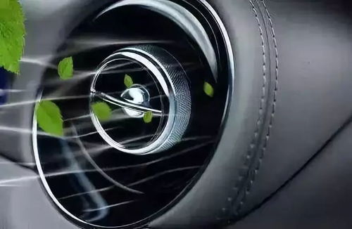 小汽车空调调多少度省油(小汽车空调调多少度省油) 小汽车空调调多少度省油(小汽车空调调多少度省油)