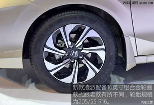 汽车钢圈投资多少钱一吨(汽车钢圈投资成本与市场分析)