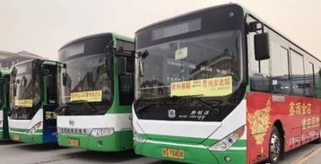 青州汽车站到淄博多少钱(青州汽车站至淄博的交通费用详解) 青州汽车站到淄博多少钱(青州汽车站至淄博的交通费用详解)