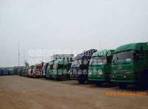 青州汽车站到淄博多少钱(青州汽车站至淄博的交通费用详解) 青州汽车站到淄博多少钱(青州汽车站至淄博的交通费用详解)