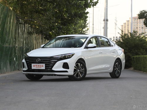 宁都现代汽车多少钱一台(宁都现代汽车价格概览，多少钱一台？