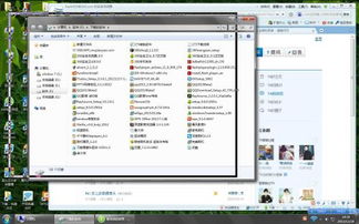 华为电脑怎么合并文件夹(华为电脑文件夹合并步骤详解) 华为电脑怎么合并文件夹(华为电脑文件夹合并步骤详解)
