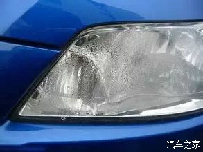 永嘉汽车灯光改色多少钱(永嘉汽车灯光改色价格解析)