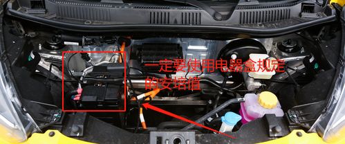 汽车应急灯保险丝多少安(汽车应急灯保险丝，多少安培是关键？