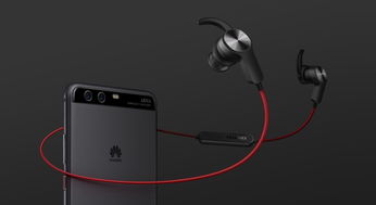 华为电脑怎么卸开蓝牙耳机(华为电脑如何卸下蓝牙耳机，详细步骤与注意事项)