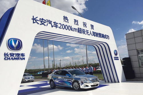 宁波恒博汽车公司多少人(揭秘宁波恒博汽车公司的员工规模)