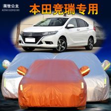 汽车防尘罩保修吗多少年(汽车防尘罩的保修年限及相关问题探讨)