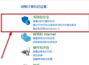 华为电脑怎么预防病毒(华为电脑预防病毒的有效措施)
