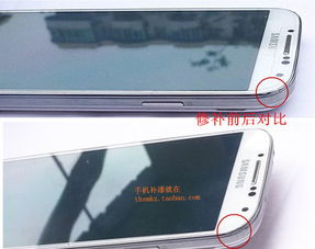 电脑掉漆怎么办华为(电脑掉漆怎么办华为—笔记本外观维护与修复指南)