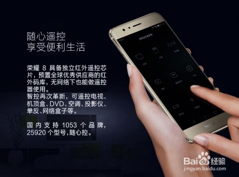 无线电脑鼠标华为怎么用(华为无线电脑鼠标使用指南)