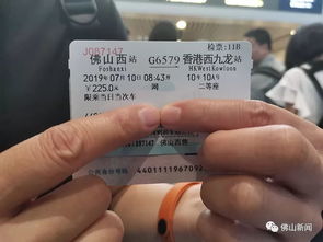 晋州到山西汽车票多少钱(晋州至山西汽车票价详解，多少钱一张票？