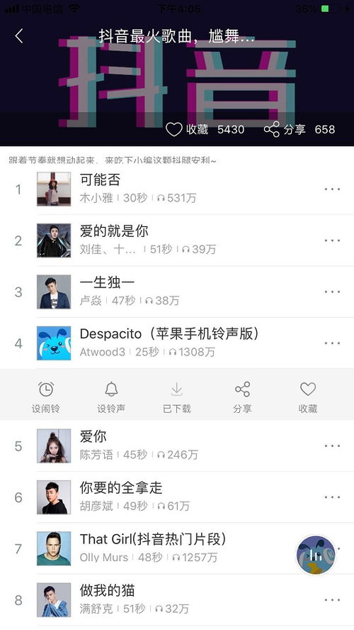 华为电脑切换桌面怎么弄(华为电脑切换桌面的方法与步骤详解)