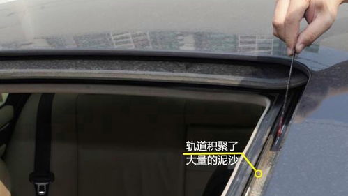 汽车胶条可以煮吗多少度(汽车胶条的独特性质，能否煮及适宜温度探讨)