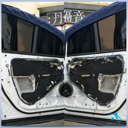 汽车底盘改大尾翼多少钱(汽车底盘改大尾翼的费用分析)