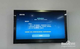华为盒子怎么让电脑投屏(华为盒子实现电脑投屏的详细指南) 华为盒子怎么让电脑投屏(华为盒子实现电脑投屏的详细指南)