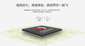 华为4glte怎么联系电脑(华为4GLTE与电脑的连接方法)