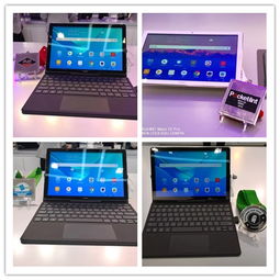 华为4glte怎么联系电脑(华为4GLTE与电脑的连接方法)