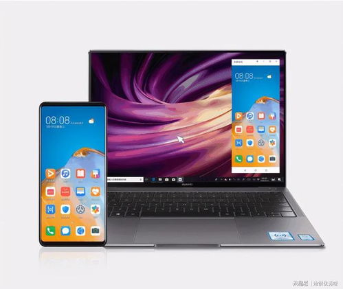 华为平板matedpro电脑模式怎么用(华为平板MatePro电脑模式使用指南)