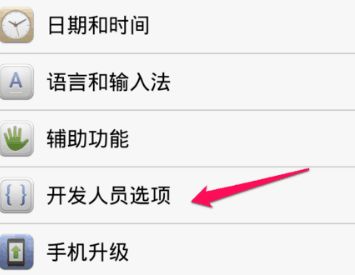 怎么用usb链接华为平板电脑(如何用USB链接华为平板电脑，详细操作指南)