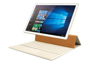 华为am60怎么连电脑(华为AM60如何连接电脑,详细步骤与操作指南) 华为am60怎么连电脑(华为AM60如何连接电脑,详细步骤与操作指南)