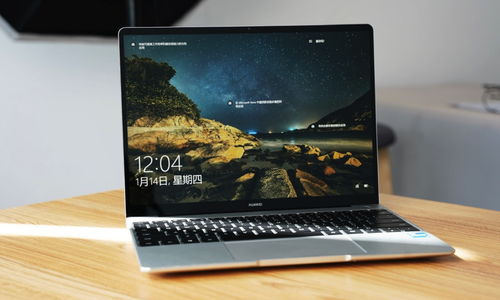 华为电脑麒麟系统怎么录屏(华为电脑麒麟系统录屏教程)