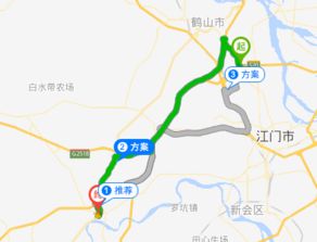 高明汽车站到江门多少钱(高明汽车站至江门车费详解) 高明汽车站到江门多少钱(高明汽车站至江门车费详解)